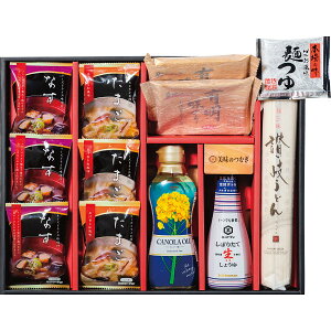 ̂ނ oGeBZbgFKN[EZyzMtgZbgHו Hi ݂` X[v ̂  ݖ ]򂤂ǂ ߂ a oYj j oYj j