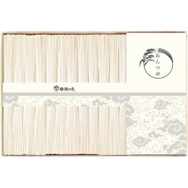 手延素麺揖保乃糸(上級品)麺つゆ詰合せJT-30 ギフトセット☆食べ物 そうめん 長期保存 常温 日本製 プレゼント 誕生日 出産内祝い 結婚内祝い 出産祝い 結婚祝い お祝い お返し 香典返し 快気祝い 冬ギフト バレンタイン