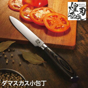 nTg _}XJX  _}XJX| a oYj j oYj j o j Ԃ Cj v[g z z  pi Zbg {i