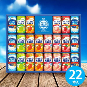 u₩JsXvMtg(22{)SC30SyzMtgZbg hN _ۈ lߍ킹 v[g a oYj j oYj j o j 