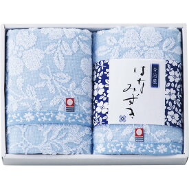 今治 はなみずき フェイスタオル2枚セットHN8820 ギフトセット☆今治タオル プレゼント 誕生日 出産内祝い 結婚内祝い 出産祝い 結婚祝い 引き出物 お祝い お返し 香典返し 快気祝い お供え お彼岸 ホワイトデー お返し