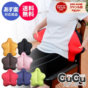 y݌ɂzCuCuiLbLbjX^_[h RNHƁiTACOj  ^] pNbV L[r[Y CubeadsyzpI r[YNbV w ItBX { a