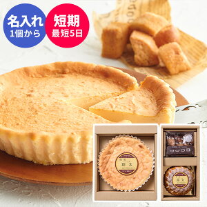 j  NASŨXN`[YP[LMtgZbgB  lC Hו XC[c Mtg mَq lߍ킹 oYj oYj Ԃ o o j j 