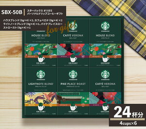 y]5.0z TԂ R[q[ X^o TԂp X^[obNX MtgyA󖳗z @ ~ V~ Ԃ o @v u Au e{   i r l\