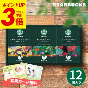 yX[p[SALE|Cgő47{zΕ ~Mtg y]4.68 zX^[obNX X^o IK~ p[\ihbvR[q[ SBX-20B bZ[WJ[h  j oYj 