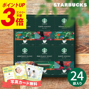 Mtg y]4.66 zX^[obNX X^o IK~ p[\ihbvR[q[ SBX-50B  bZ[WJ[h j oYj j oYj j jԂ T