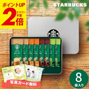 Mtg y]4.62zX^[obNX X^o v~A~bNX SBP-20B R[q[Mtg j  XeBbNR[q[ A oYj j j Ԃ TԂ Cj