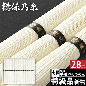 hV̓Mtg y]4.74zōf ߂ f Kۂ̎ 艄f K۔T 50yzi V28  ۑ 퉷  lC oYj j oYj j