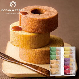 OCEAN&TERRE オーシャンテール極バームセットD 送料無料 バームクーヘン詰め合わせ ギフトセット 食べ物 バウムクーヘン 黒蜜 誕生日 出産内祝い 結婚内祝い 出産祝い 結婚祝い 引き出物 御祝 お返し 香典返し 快気祝い お供え プレゼント 父の日 御中元 お中元