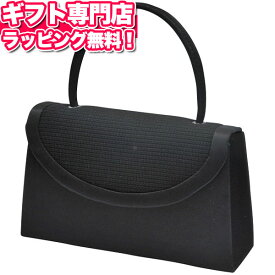 楽天市場 フォーマルバッグ 手作りの通販