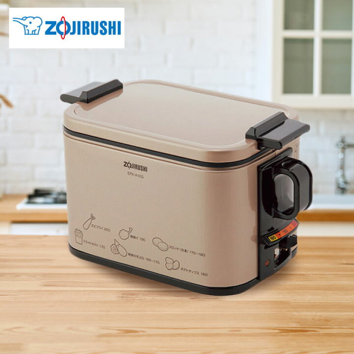 楽天市場 象印zojirushi 電気フライヤー 送料無料 ギフトセット クリスマス 家電 プレゼント 誕生日 人気 出産内祝い 結婚内祝い 出産祝い 結婚祝い 引き出物 お祝い お返し 香典返し 快気祝い お祝い返し お供え 御供 七五三 Giftfield Marry ギフト 雑貨