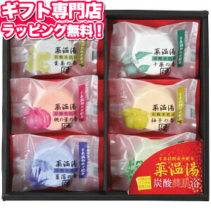 򉷓 Y_ZbgPOD-10yzMtgZbg Ό { lC a oYj j oYj j o j Ԃ TԂ Cj v[g 