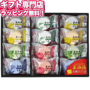 򉷓  Y_ZbgPOD-20 MtgZbgp oX C { a oYj j oYj j o j Ԃ TԂ Cj v[g 