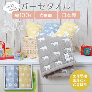 fuwaraӂ ZdDtFCX^I2ZbgFWR2500Y oY oYj ۈ牀 K[[ MtgZbg Ԃ LbY xr[ K[[ ^I { a oYj j oYj 