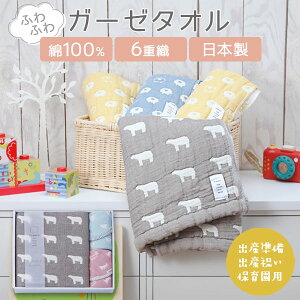 fuwara ӂ oX^IE^InJ`ZbgFWR5000yzoY oYj ۈ牀 K[[ Ԃ LbY xr[ ^I { a oYj j oYj j