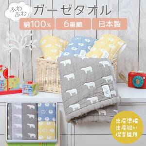 fuwara ӂ oXEtFCX^IZbgFWR6000yzoY oYj ۈ牀 K[[ Ԃ LbY xr[ ^I { a oYj j j o j