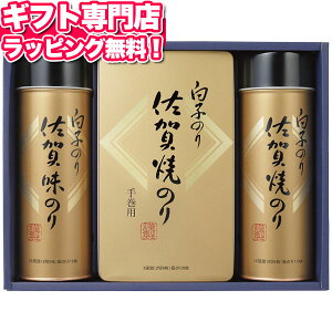 Ε q̂ ̂lSJ-30ZyzMtgZbgHו C tC ĂC lߍ킹 v[g a oYj j oYj j o j