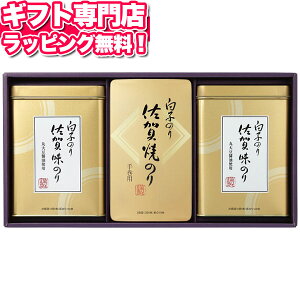 q̂ ̂lNS-40Zyz MtgZbgHו lߍ킹 a oYj j oYj j o j Ԃ TԂ Cj v[g 