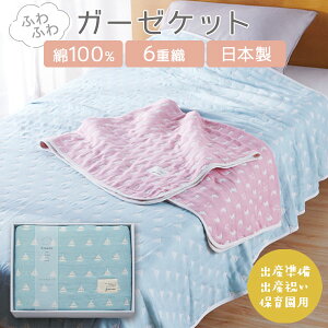 fuwara ӂ ZdDK[[Pbg bgFWR8005yzoY oYj ۈ牀 Ԃ LbY xr[ MtgZbgQ { a oYj j oYj j 