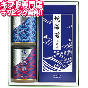 R{R CۋlYN-303 MtgZbgHו lߍ킹 a oYj j oYj j o j Ԃ TԂ Cj v[g  䋟 ފ 