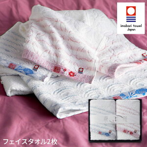 Ȃ݂ tFCX^I2ZbgNGY-20250 MtgZbg^I { a oYj j oYj j o j Ԃ TԂ Cj v[g 