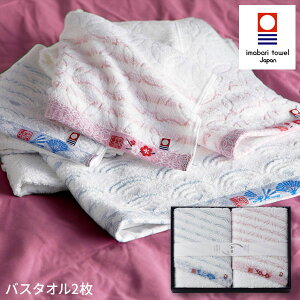 Ȃ݂ oX^I2ZbgNGY-20600yz MtgZbg^I { a oYj j oYj j o j Ԃ TԂ Cj v[