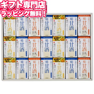 vX ÎMtg(21{)yz MtgZbgHו  lߍ킹 a oYj j oYj j o j Ԃ TԂ Cj v[g 