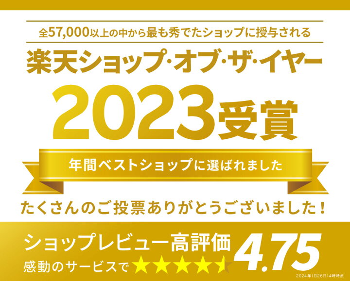 楽天市場 あす楽 送料無料 京都 辻が花 お茶漬最中 お吸物最中詰合せ 人気 ギフトセット 食品 お吸い物 お茶漬け もなか 出産内祝い 結婚内祝い 出産祝い 結婚祝い お祝い お返し 香典返し 快気祝い お祝い返し 内祝い プレゼント ギフト 帰省 帰省土産 母の日 楽天市場 あす楽 送料無料 京都 辻が花 お茶漬最中 お吸物最中詰合せ 人気 ギフトセット 食品 お吸い物 お茶漬け もなか 出産内祝い 結婚内祝い 出産祝い 結婚祝い お祝い お返し 香典返し 快気祝い お祝い返し 内祝い プレゼント ギフト 帰省 帰省土産 母の日