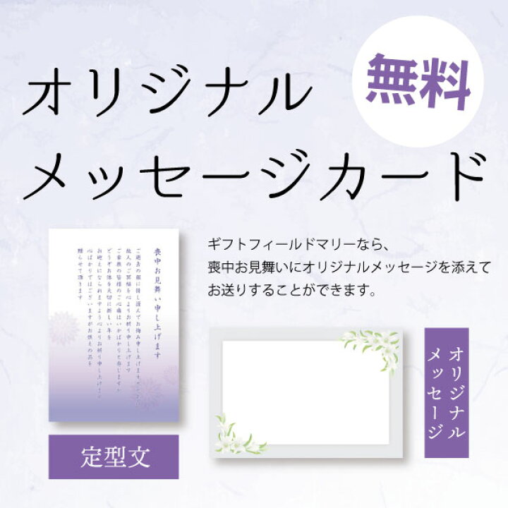 最大59 オフ 線香 贈答用 ギフト 進物用線香 貴舟 短寸8把入桐塗箱 薫寿堂 御供 お供え 喪中見舞い 新盆見舞い 御仏前 御霊前 喪中ハガキ お線香 Materialworldblog Com