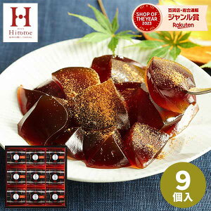 Mtg ]4.50y yV1ʁIzHitotoe ЂƂƂ і KWA-15 9yyzaَq  ȕ XC[c fU[g 퉷ۑ  т 䋟 TԂ @ a A e
