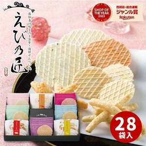 єT ̔TكMtg(28ܓ)KATP CN݋lyzMtgZbg Hו ׂlߍ킹 тׂ  a lC oYj j oYj j 