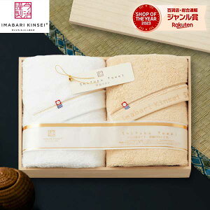 yyz^I ސ^I SH55070 oX^IZbg70ؔyzMtgZbg { oYj j oYj j j Ԃ TԂ  a