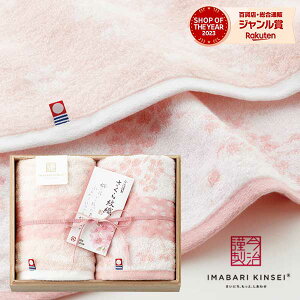 yyz^I  ސ D lC EHbV^I2 SM2220 ؔ MtgZbg oYj j oYj j j Ԃ TԂ Cj a v[