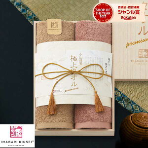 yyz^I ސ ɏ^I tFCX^I2Zbg40 GK22040 ؔ oYj j o o oYj j j Ԃ TԂ A Vzj 