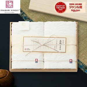 yyz^I ސ D^I tFCX^I2Zbg SR23025 j lC ؔZbg oYj j oYj j j Ԃ TԂ  䋟 a 