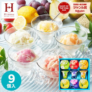 y]4.65zy yV1ʁIz퉷ۑ ACX j HitotoeЂƂƂ 点ĐHׂACXfU[g20 9  XC[c j Ԃ َq mَq l  ˓ o