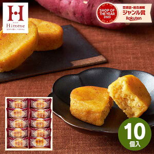 Ε ~Mtg y]4.45zy yV1ʁIzHitotoeЂƂƂ ˈ 10yyzyz XC[g|eg v[g XC[c aَq َq  lߍ킹 oY  