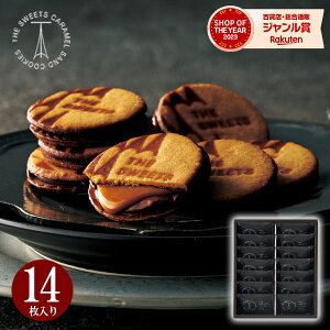 `R 2025yyzLThNbL[ 14 RSCS14 `R[g NbL[ َq XC[c   Hi mَq lߍ킹 a lC Mtg oYj j oYj