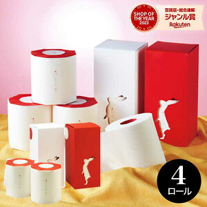 y݌ɂz gCbgy[p[ 4[ ] gv 3d lC MtgZbg { ii Vz z z A  TV fBA |\lpB p oYj 