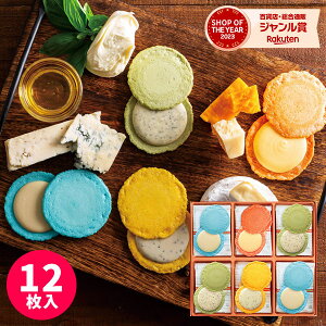 u܏G NAgу`[Y 12yzCV ׂ `[Y тׂ XC[c ܂ aَq  lߍ킹 a oYj j oYj j 