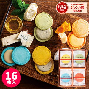 u܏G NAgу`[Y 16yzCV ׂ `[Y тׂ ܂ XC[c aَq  lߍ킹 a oYj j oYj j 