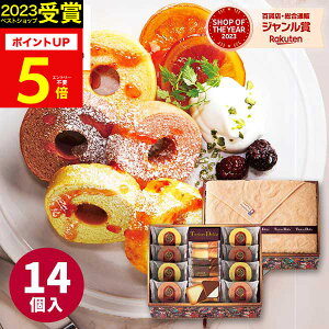 yMtgɍœKI^IƂَq̃Zbgzj Mtg oEN[w g]Ah`F Δ t[cJ[oE^I TREG-FJ3 ~j XC[c Hוo[N[w