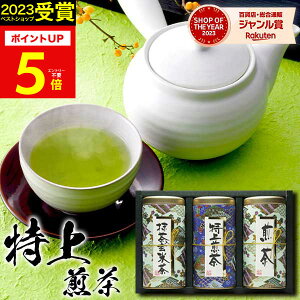 yyz FƂ{lߍ킹   Zbg Mtg Zbg Hו lߍ킹 { t  @ TԂlC oYj j Ԃ Cj