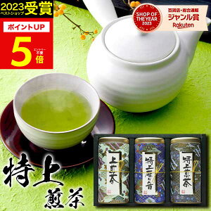 yyz FƂ{lߍ킹yzΒ  傪   Mtg Zbg Hו { t  @  TԂ Au oYj j 