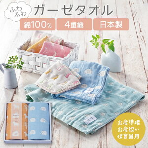 fuwara ӂ ldDtFCX^I2ZbgFWR2033 oY oYj ۈ牀 Ԃ xr[ LbY K[[ ^I { a oYj j oYj j o j