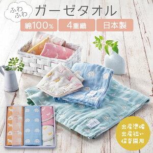 fuwara ӂ ldDtFCX^IEZdD^InJ`ZbgFWR4033yzoY oYj ۈ牀 Ԃ xr[ LbY K[[ ^I { a oYj j 