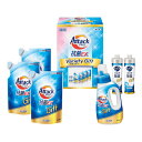 お中元【 楽天1位！】【あす楽】洗剤ギフト 花王アタック抗菌EXギフト K・AU-30A【送料無料】ギフトセット 洗濯洗剤 石鹸 出産内祝い 結婚内祝い 出産祝い 結婚祝い お祝い お返し 香典返し 快気祝い お供え お礼 新生活 引っ越し 御中元 初盆
