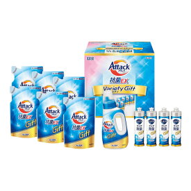 お中元【 楽天1位！】【あす楽】洗剤ギフト 花王アタック抗菌EXギフト K・AU-50A【送料無料】ギフトセット 洗濯洗剤 石鹸 出産内祝い 結婚内祝い 出産祝い 結婚祝い お祝い お返し 香典返し 快気祝い お供え お礼 新生活 引っ越し 御中元 初盆
