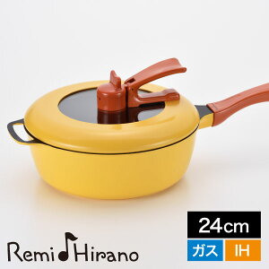 レミパン フライパン」の人気商品一覧・価格比較 - 価格.com