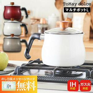 yyzToMay dolce gD[Ch`F }`|bg  IHΉ LTCY Ў |bg bh zCg EH[O[ IH Ή Mtg Lb` oYj j oYj 